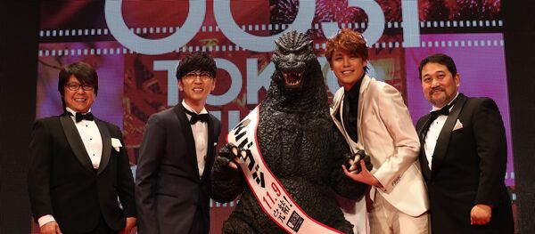 第31回東京国際映画祭 第31回東京国際映画祭 - Sputnik 日本