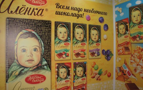 ロシアで一番ポピュラーなチョコ「アリョンカ」 - Sputnik 日本