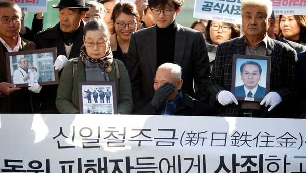 Жертва колониального правления Японией над Южной Кореей во время протеста в Сеуле - Sputnik 日本