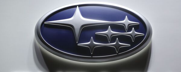 スバル スバル - Sputnik 日本