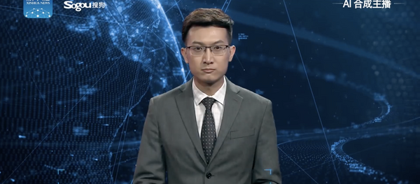 Китай ИИ ведущий Китай ИИ ведущий - Sputnik 日本