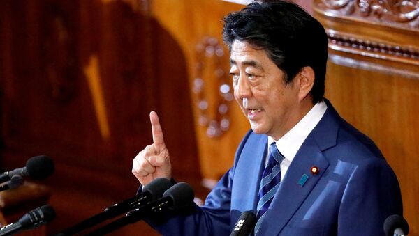 Shinzo Abe, primer ministro de Japón - Sputnik 日本
