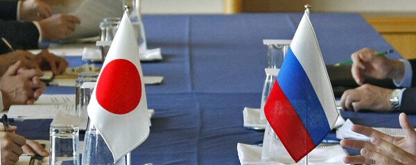 日本とロシア 日本とロシア - Sputnik 日本