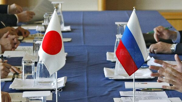 日本とロシアの国旗 - Sputnik 日本