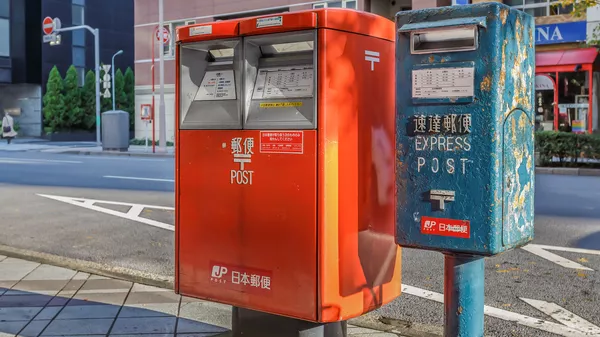 日本郵便（アーカイブ写真） - Sputnik 日本