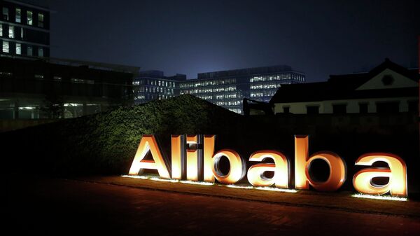 Alibaba Group - Sputnik 日本