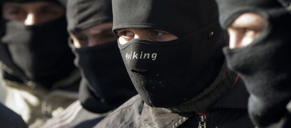 「右派セクター」 「右派セクター」 - Sputnik 日本