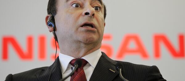 ゴーン被告 東京国税局が日産に約10億円の申告漏れを指摘 ゴーン被告 東京国税局が日産に約10億円の申告漏れを指摘 - Sputnik 日本