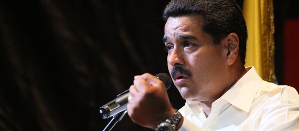 マドゥロ大統領(アーカイブ写真) マドゥロ大統領(アーカイブ写真) - Sputnik 日本