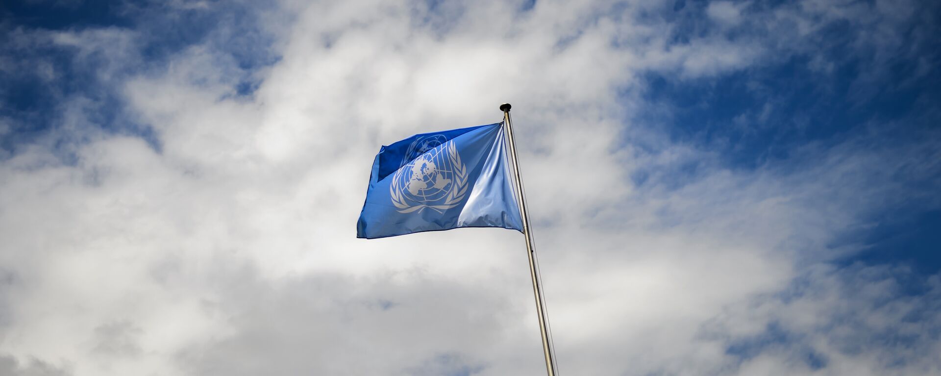 La bandera de la ONU - Sputnik 日本, 1920, 23.03.2022