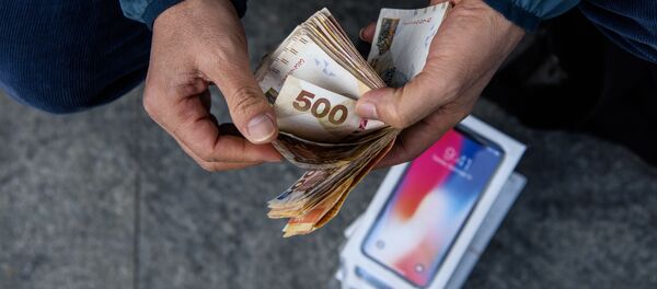 中国にあるアップル 中国にあるアップル - Sputnik 日本