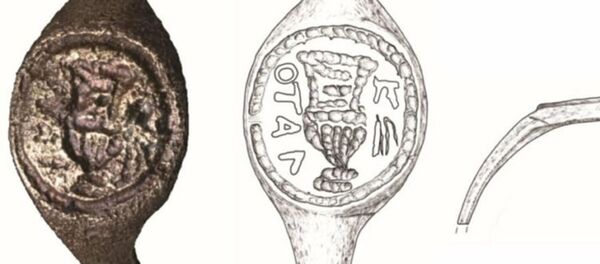 Кольцо Понтия Пилата после расшифровки - Sputnik 日本