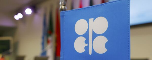 石油輸出国機構(OPEC) 石油輸出国機構(OPEC) - Sputnik 日本