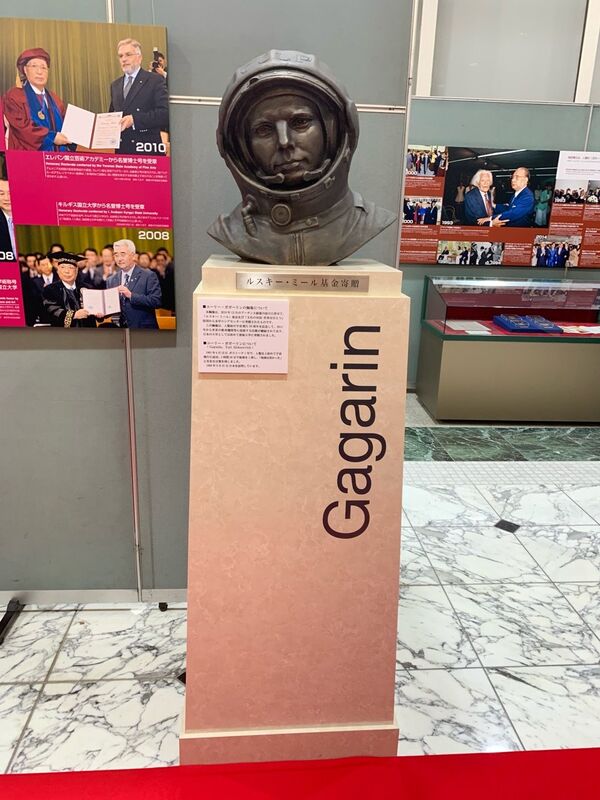 ガガーリン胸像 - Sputnik 日本