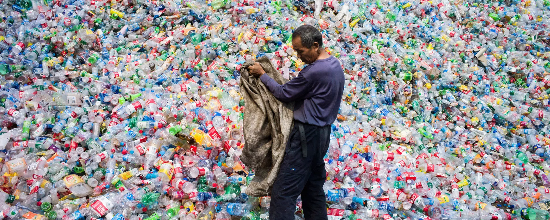 プラスチック - Sputnik 日本, 1920, 22.05.2021
