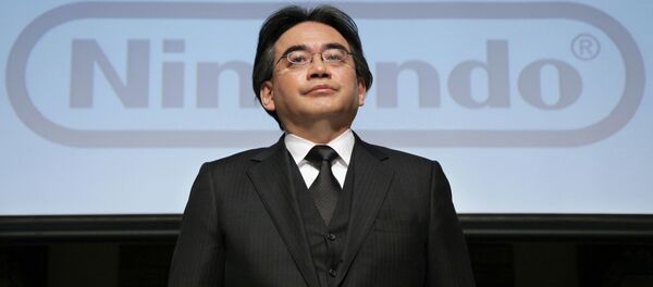 岩田聡氏 - Sputnik 日本