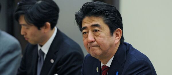 安倍首相 安倍首相 - Sputnik 日本