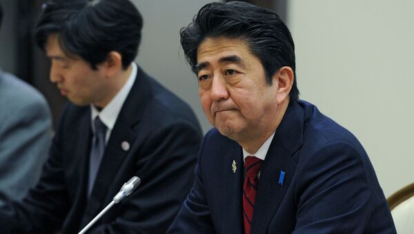 日本の野党　安倍首相に対する問責決議案を参院に提出 - Sputnik 日本