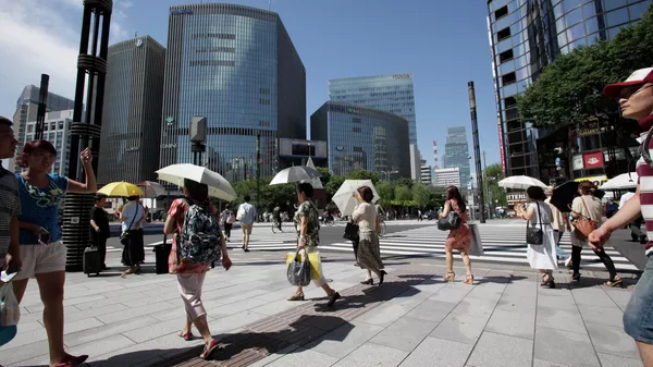 東京 - Sputnik 日本