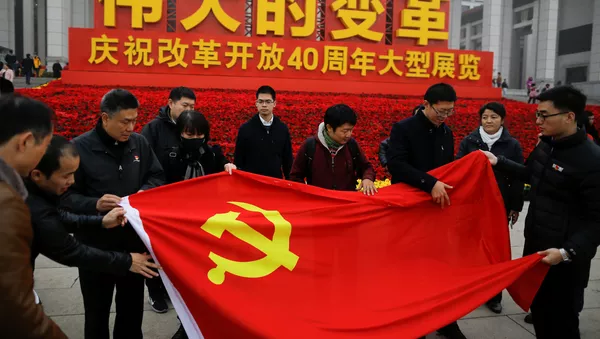 中国（アーカイブ写真） - Sputnik 日本