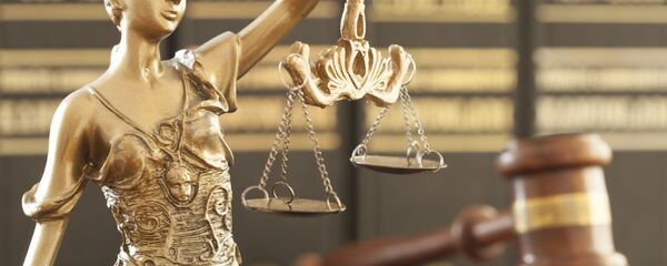 裁判所 裁判所 - Sputnik 日本