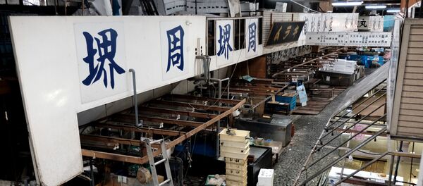 築地市場 - Sputnik 日本