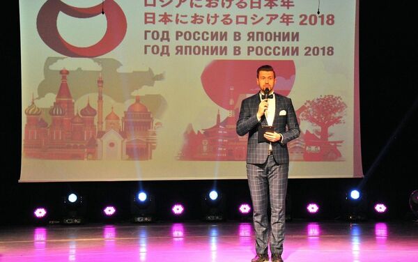 「ロシアと日本：数世紀にわたる友情」 - Sputnik 日本