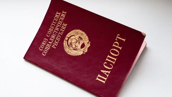 ソ連パスポート - Sputnik 日本