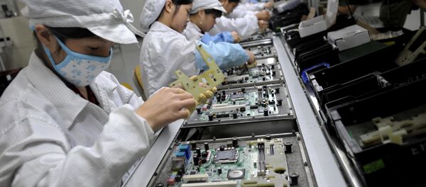 フォックスコン社 フォックスコン社 - Sputnik 日本