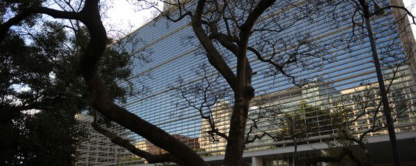 Здание Всемирного банка в Вашингтоне - Sputnik 日本