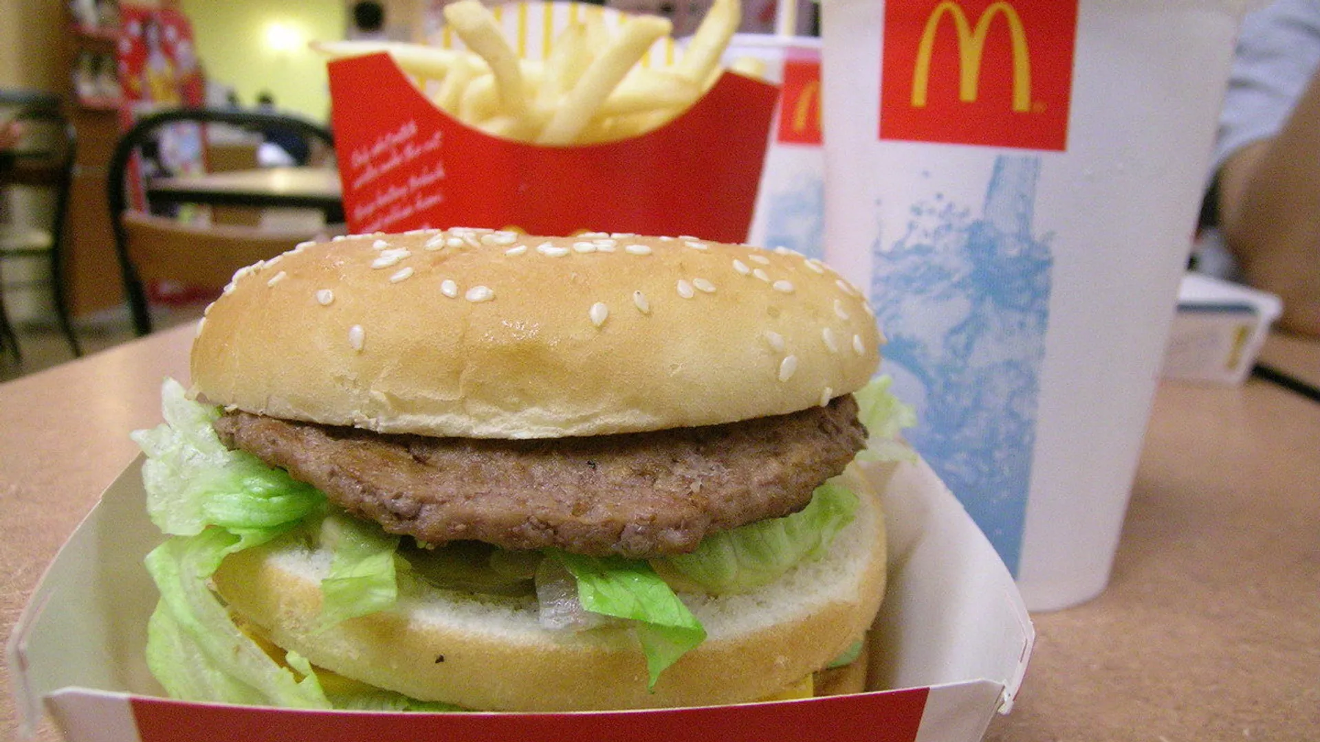 マクドナルド