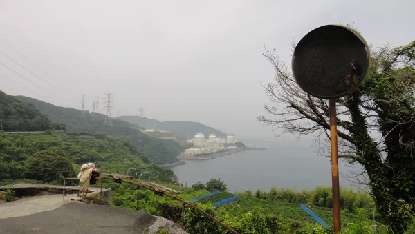 伊方原発 - Sputnik 日本