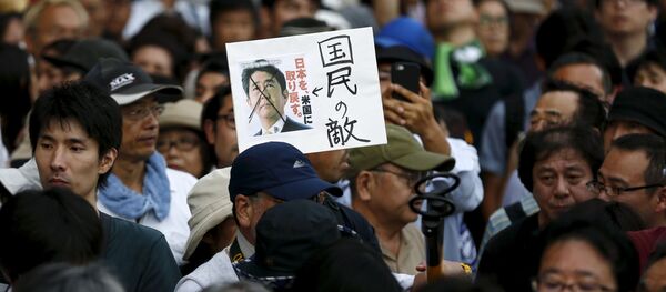 日本人は集団的自衛権の容認に絶対反対 日本人は集団的自衛権の容認に絶対反対 - Sputnik 日本