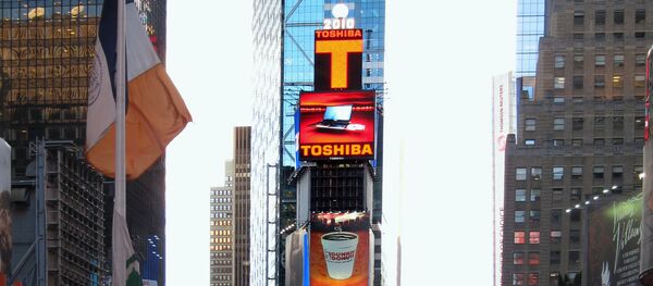 東芝社長、不正会計スキャンダルで辞任か - Sputnik 日本