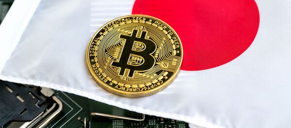 日本の仮想通貨、仮想通貨取引所、ICOの規制はどのようになっているのか 日本の仮想通貨、仮想通貨取引所、ICOの規制はどのようになっているのか - Sputnik 日本