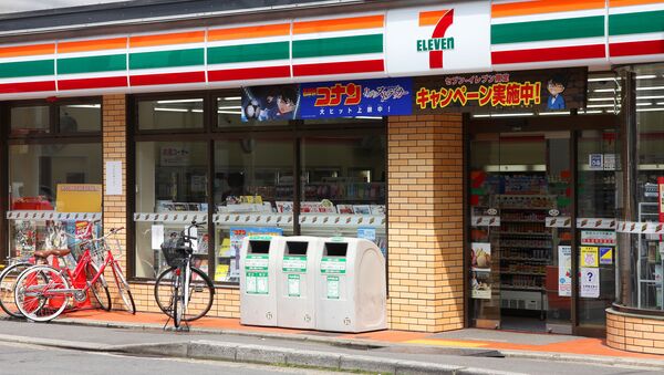 Супермаркет 7-Eleven в Киото - Sputnik 日本