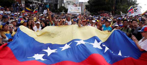 ベネズエラ ベネズエラ - Sputnik 日本