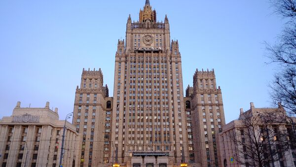 Ministerio de Asuntos Exteriores de Rusia - Sputnik 日本