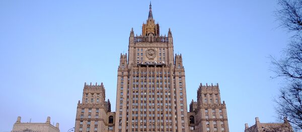 Ministerio de Asuntos Exteriores de Rusia Ministerio de Asuntos Exteriores de Rusia - Sputnik 日本