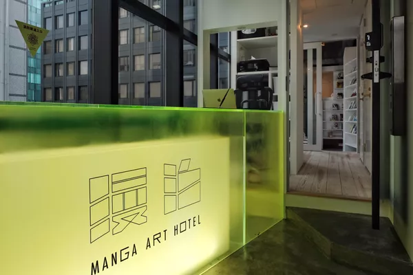 MANGA ART HOTEL MANGA ART HOTEL - Sputnik 日本