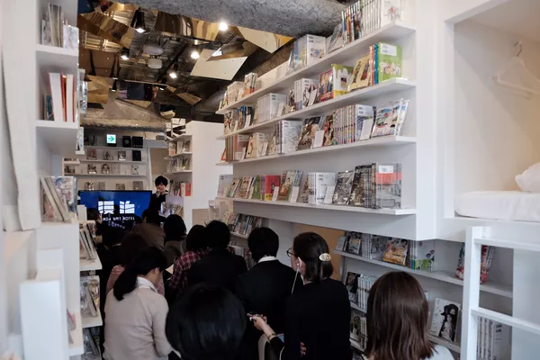 MANGA ART HOTEL MANGA ART HOTEL - Sputnik 日本