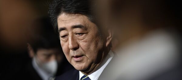 安倍首相(アーカイブ写真) 安倍首相(アーカイブ写真) - Sputnik 日本