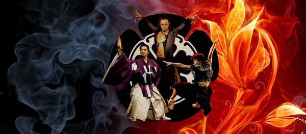 サムライ ノブナガ サムライ ノブナガ - Sputnik 日本