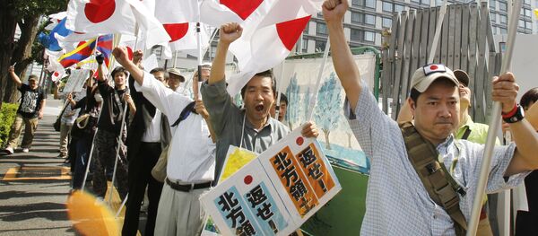 「北方領土の日」根室大会、「返せ！北方領土」の文言を「平和条約の早期締結を！」に変更へ - Sputnik 日本