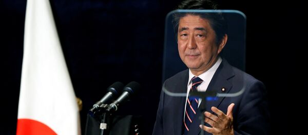 安倍晋三 安倍晋三 - Sputnik 日本