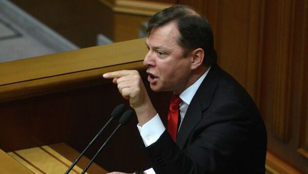 ウクライナ議会議員、重要な投票のかわりに議場でボーカル対決 - Sputnik 日本