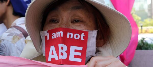 自衛隊の権限拡大に関する法律に世界が警戒する - Sputnik 日本