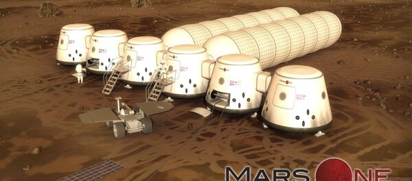 マーズワン マーズワン - Sputnik 日本