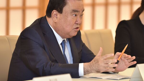 韓国国会議長、日本の天皇陛下を「戦争犯罪の主犯の息子」と指摘 - Sputnik 日本