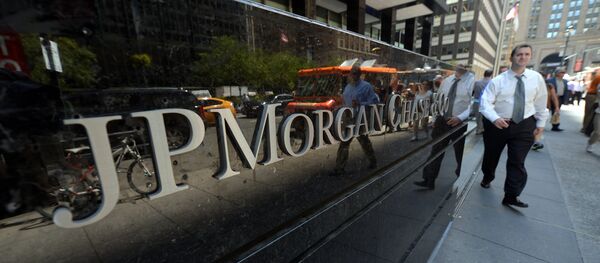 JPモルガン・チェース JPモルガン・チェース - Sputnik 日本